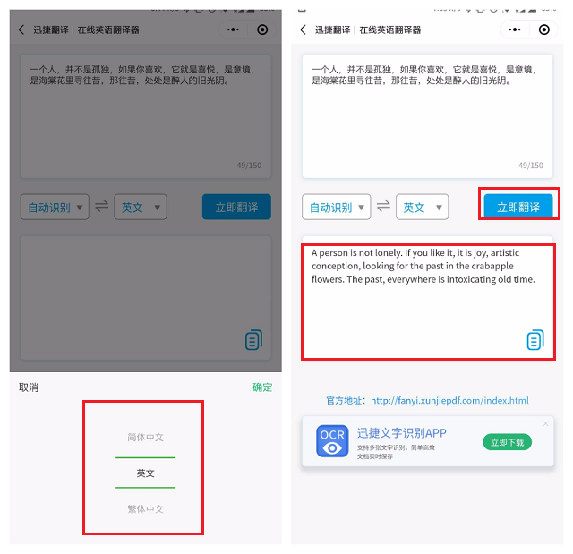 微信中的長按按鈕暗藏玄機，朋友圈也能發純文字動態，太實用了！