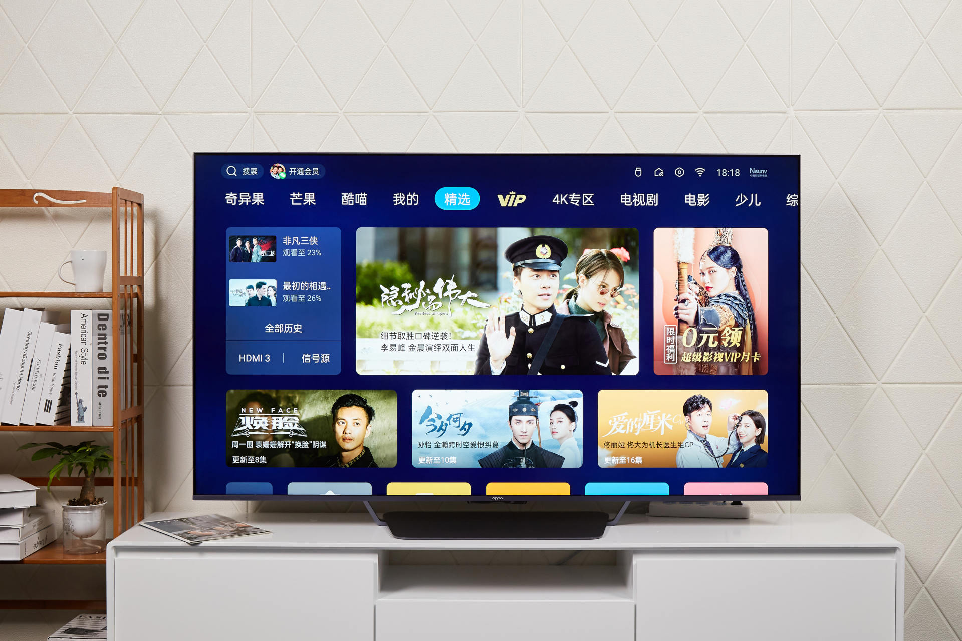 2020年度十佳電視：OPPO、索尼、華為旗艦齊上榜