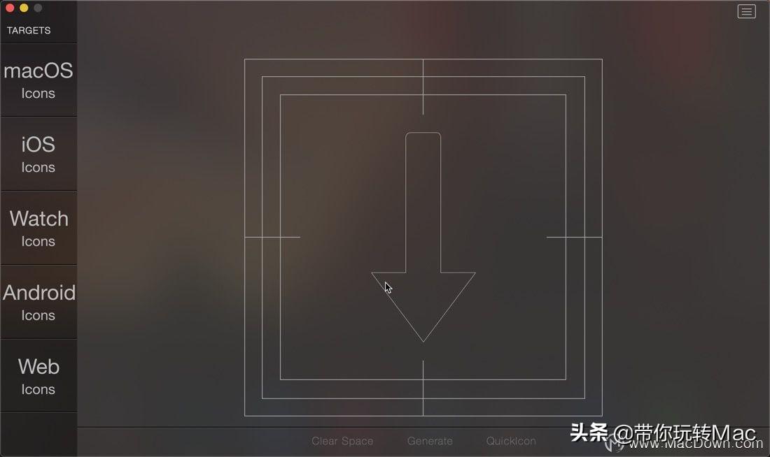建議收藏！6個專業的logo設計軟件