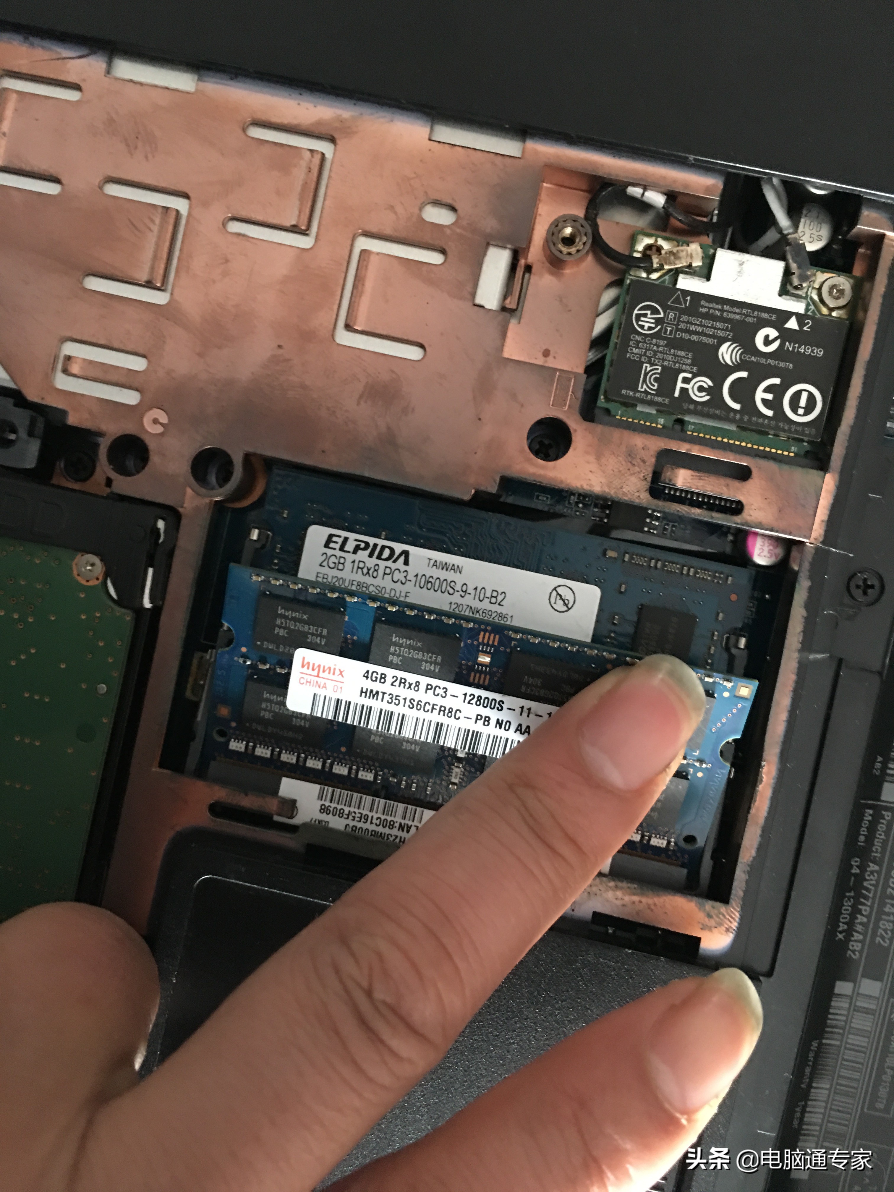 電腦加裝內存條知識介紹，自己動手無需花錢去電腦維修店了！