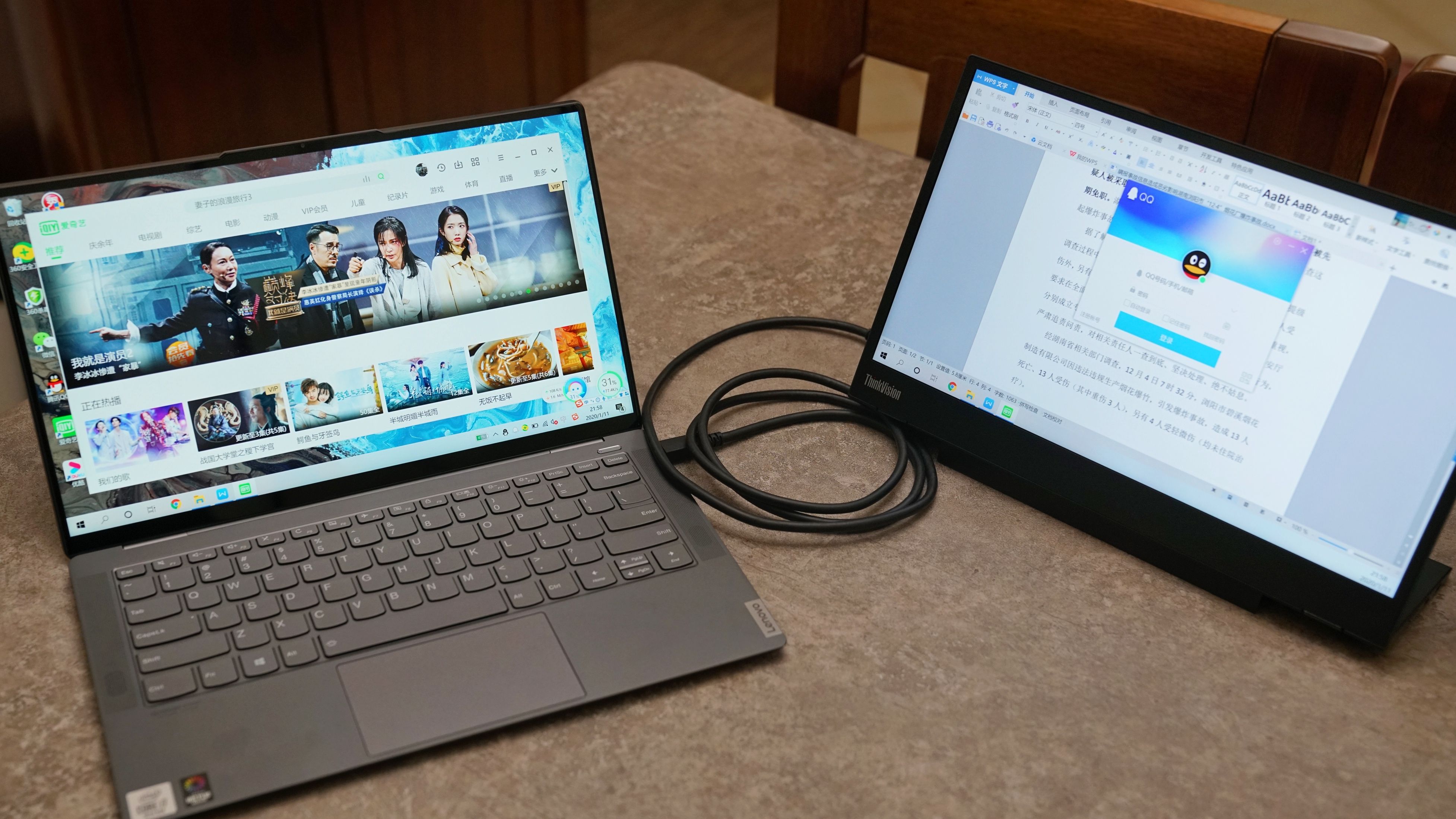 讓手機秒變平板—聯想/ThinkVision M14便攜顯示器使用測評