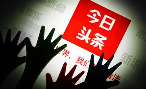 抖音廣告投放收費標準是怎樣？投放廣告可以聯系哪里代理商？