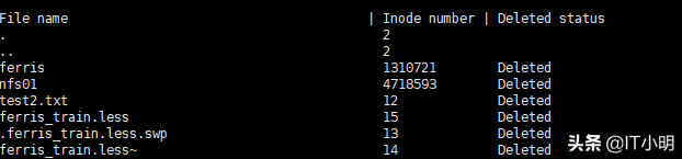 Linux 誤刪文件恢復命令及方法