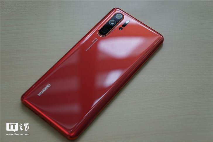 3988元至6788元，華為P30/P30 Pro國行正式發布