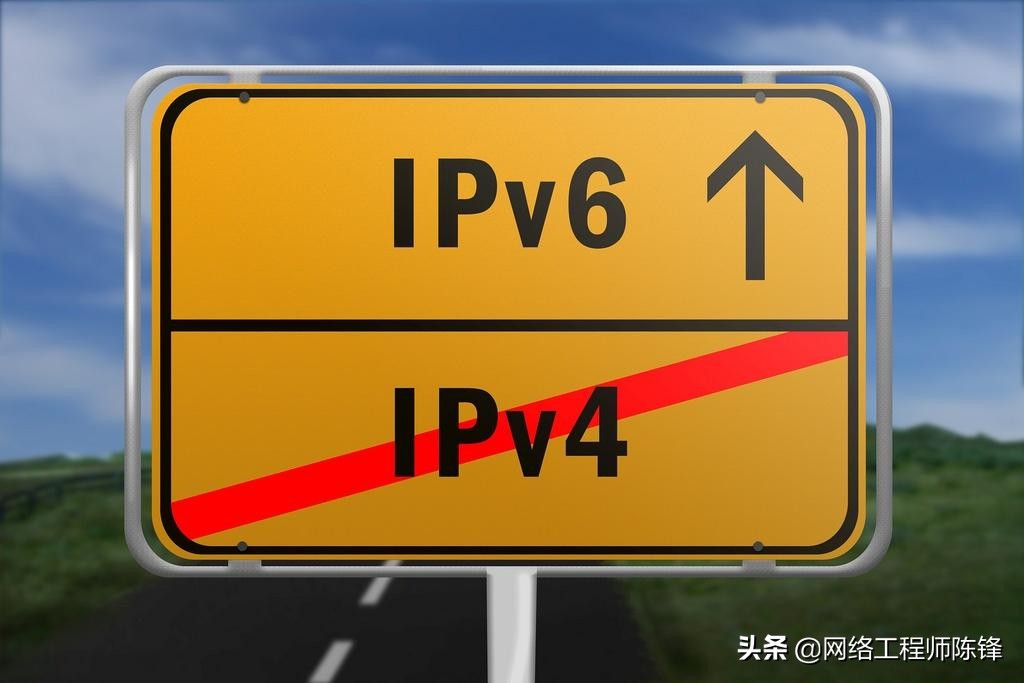 什么是IP地址？IP地址有什么用？網絡工程師來告訴你