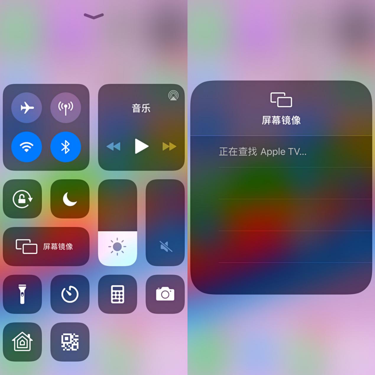 蘋果手機怎么投屏到小米電視？屏幕鏡像功能+投屏軟件來助力