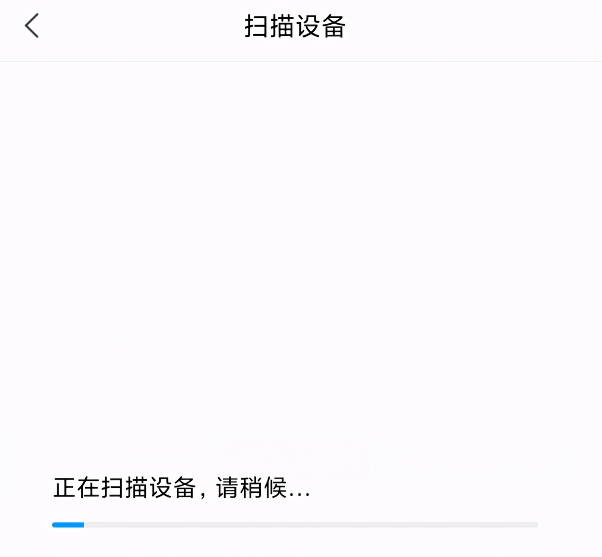 一文了解小米攝像頭連接方法