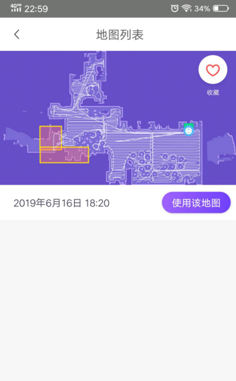 一個沒有感情的掃地僧，360掃地機器人深度評測