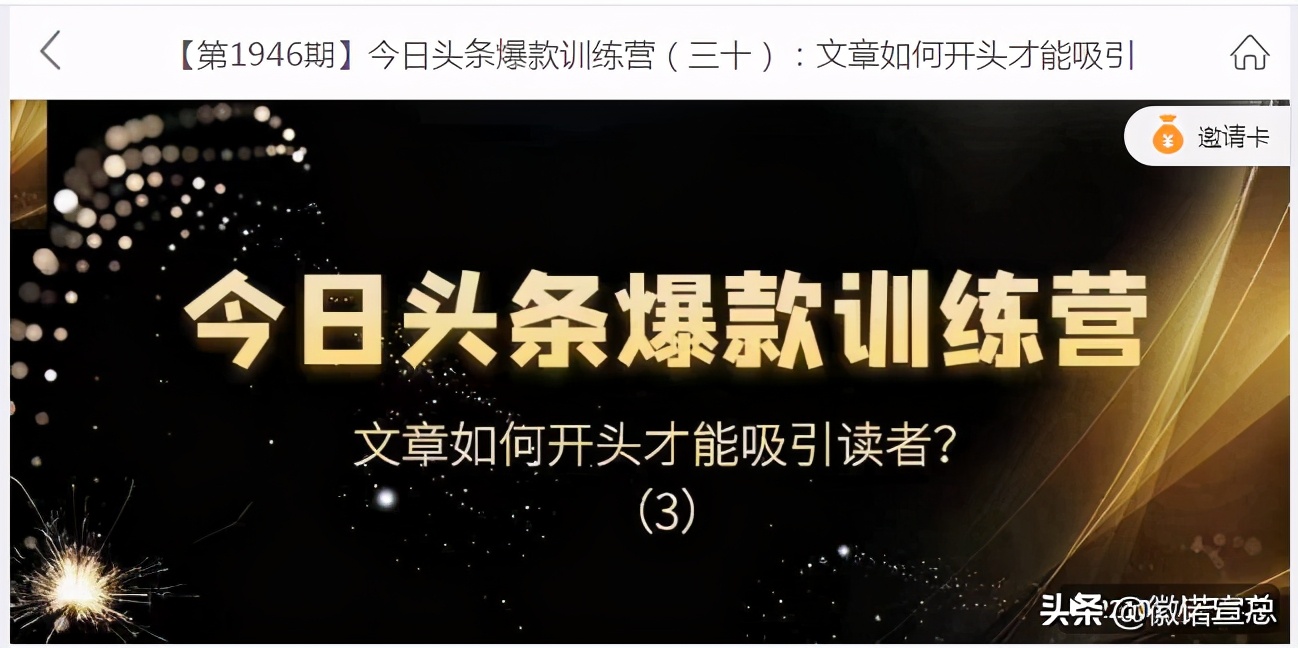 2021年有哪些靠譜的賺錢項目？我把我們正在做的分享給大家