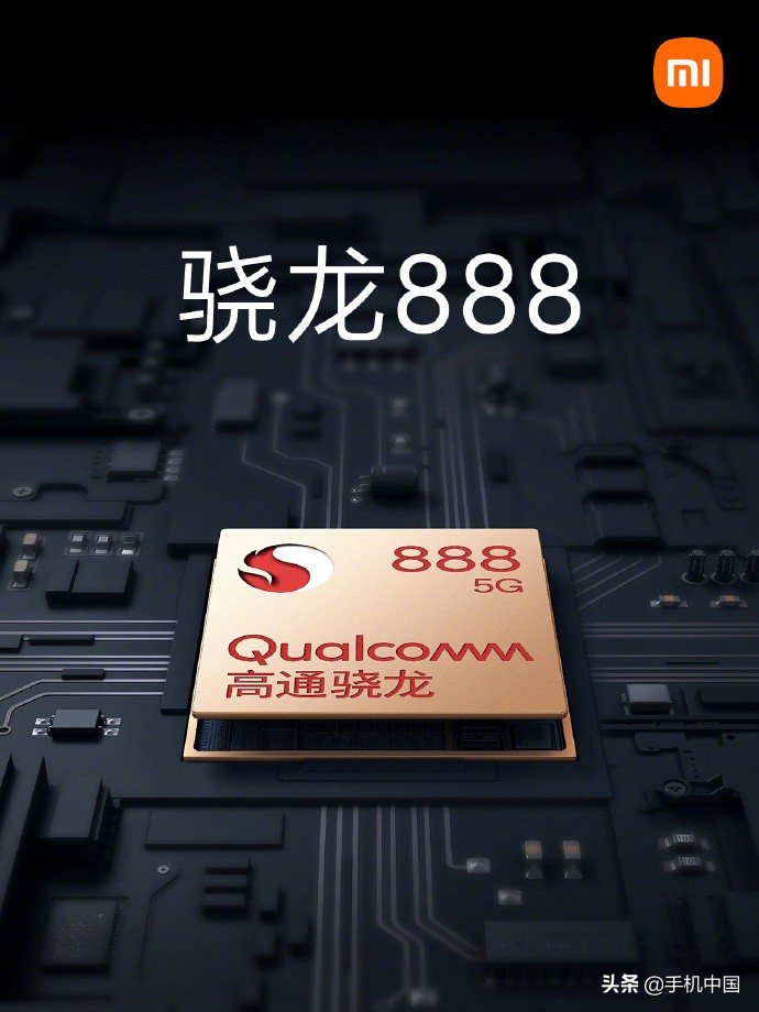 小米MIX FOLD折疊屏手機發布！真全面屏9999元起