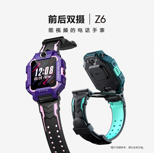 小天才電話手表Z6升級了哪些，是否值得買