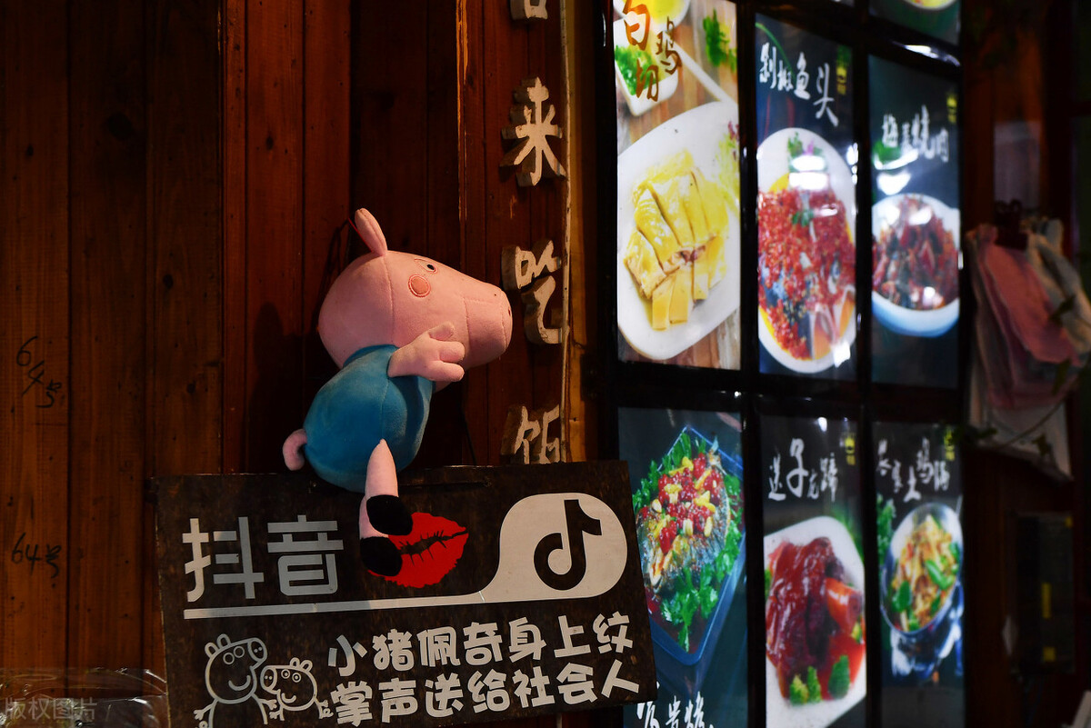 店群寸步難行，抖音小店卻如魚得水，為什么這樣說？