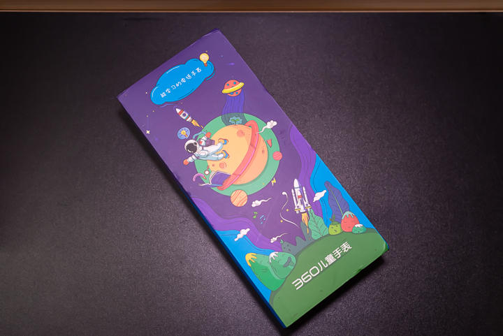 比你更懂得孩子的健康成長，360兒童電話手表M2體驗