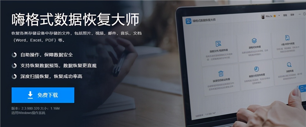 SD卡損壞怎么修復？教你快速修復的方法