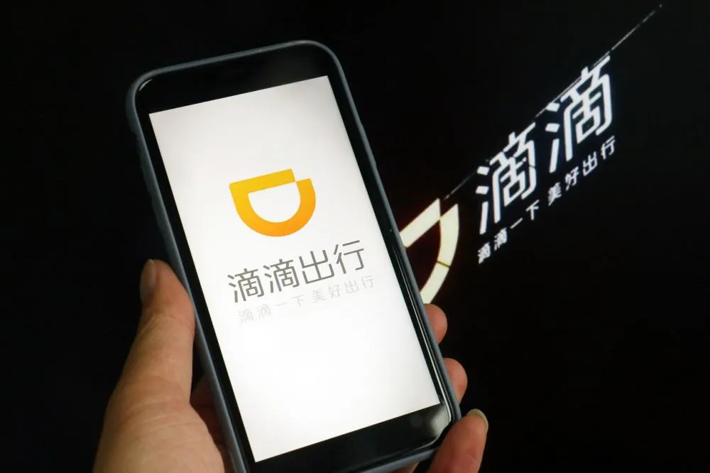 賦權司機:滴滴問道“生態經濟”