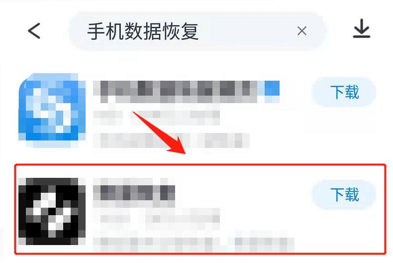 如何找回刪除的短信、微信的聊天記錄？使用這類工具即可搞定