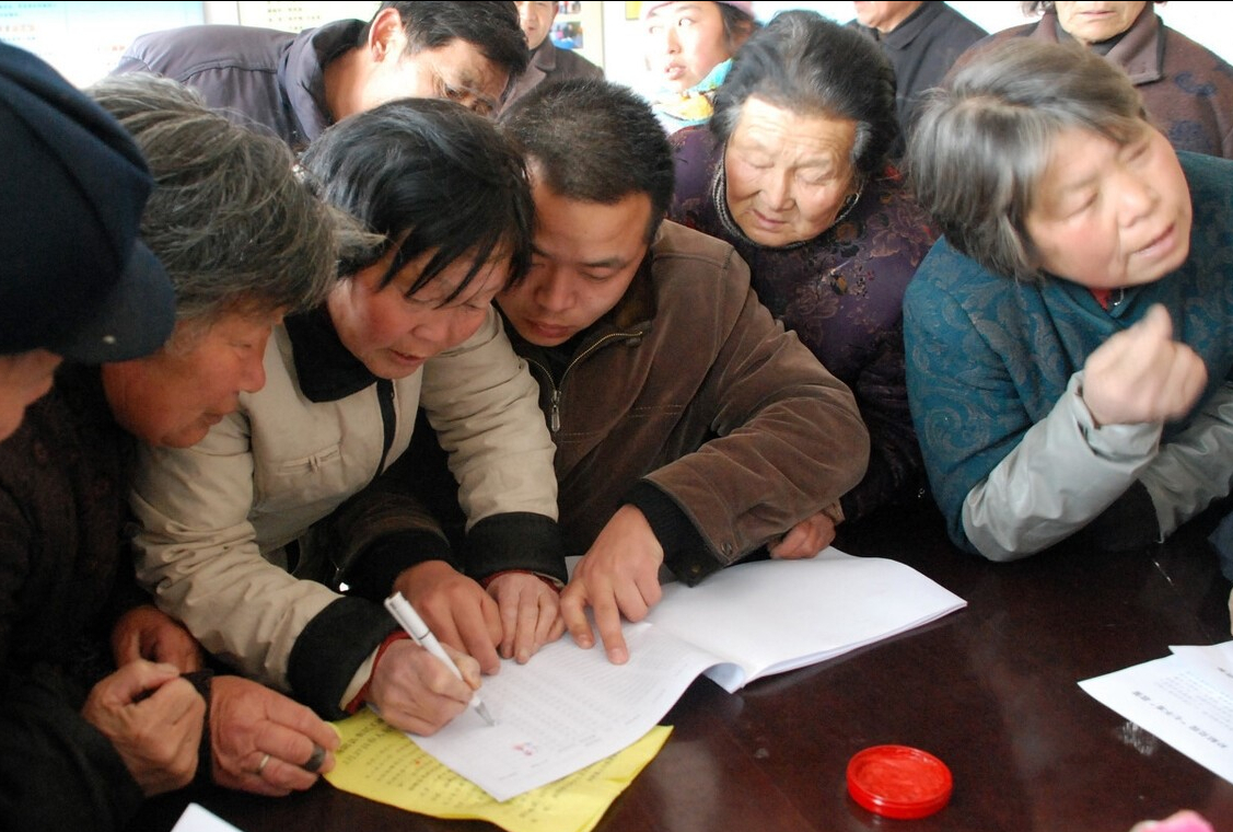 農民怎么線上交養老保險？怎么交能多領錢？懂行的一次全告訴你