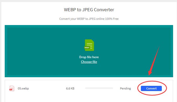 手機中的webp格式怎么轉換成jpeg？
