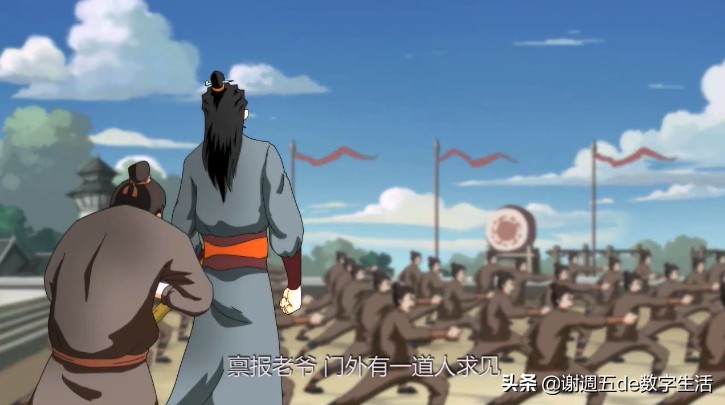 小白智能貓眼輕體驗：看家護院會認人，把好安防第一關