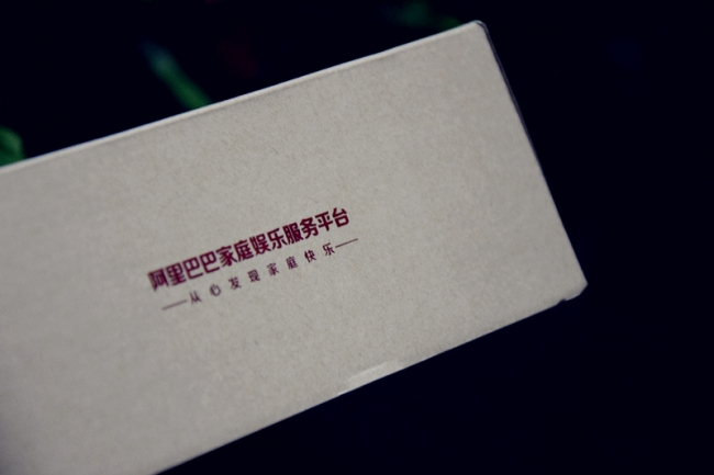 天貓魔盒M13試用體驗·配置升級 玩轉4K高清