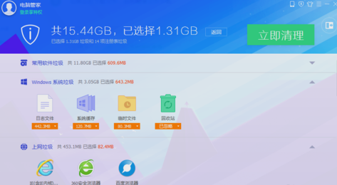 360瀏覽器打不開網頁怎么回事？