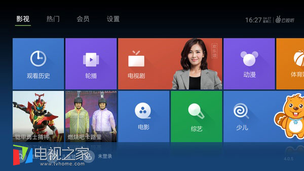 小米盒子用法全解析 看電視直播如何實現
