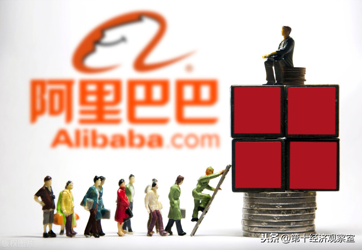 為什么說：阿里巴巴已是嘉道中衰，暗潮涌動？