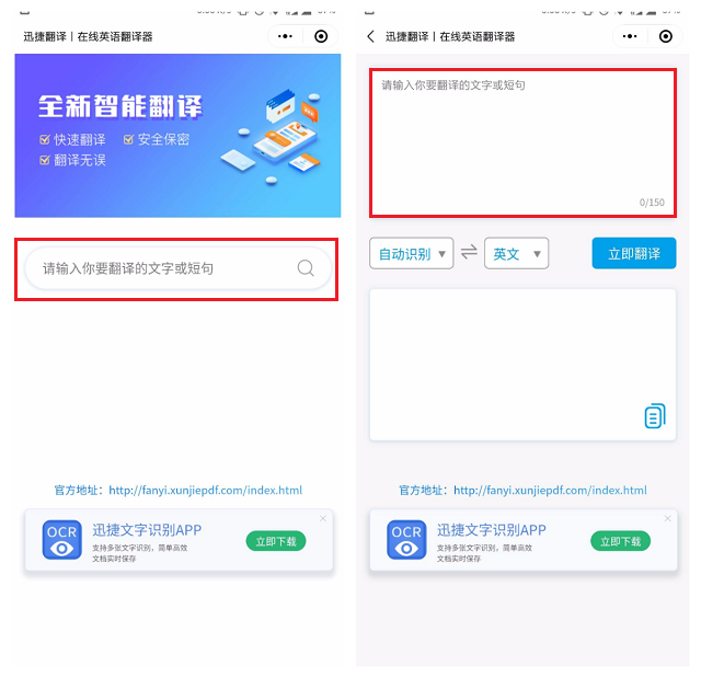 微信中的長按按鈕暗藏玄機，朋友圈也能發純文字動態，太實用了！