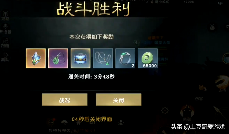 2021年可以搬磚的手游，想要日收入破百，這幾點你要知道