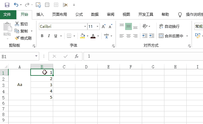 Excel中的空行，你真的知道怎么刪除嗎？