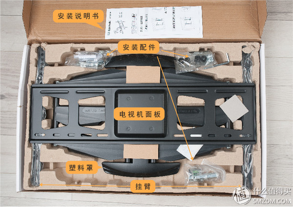 干貨分享丨 電視支架安裝沒那么難，看完這篇就搞定！