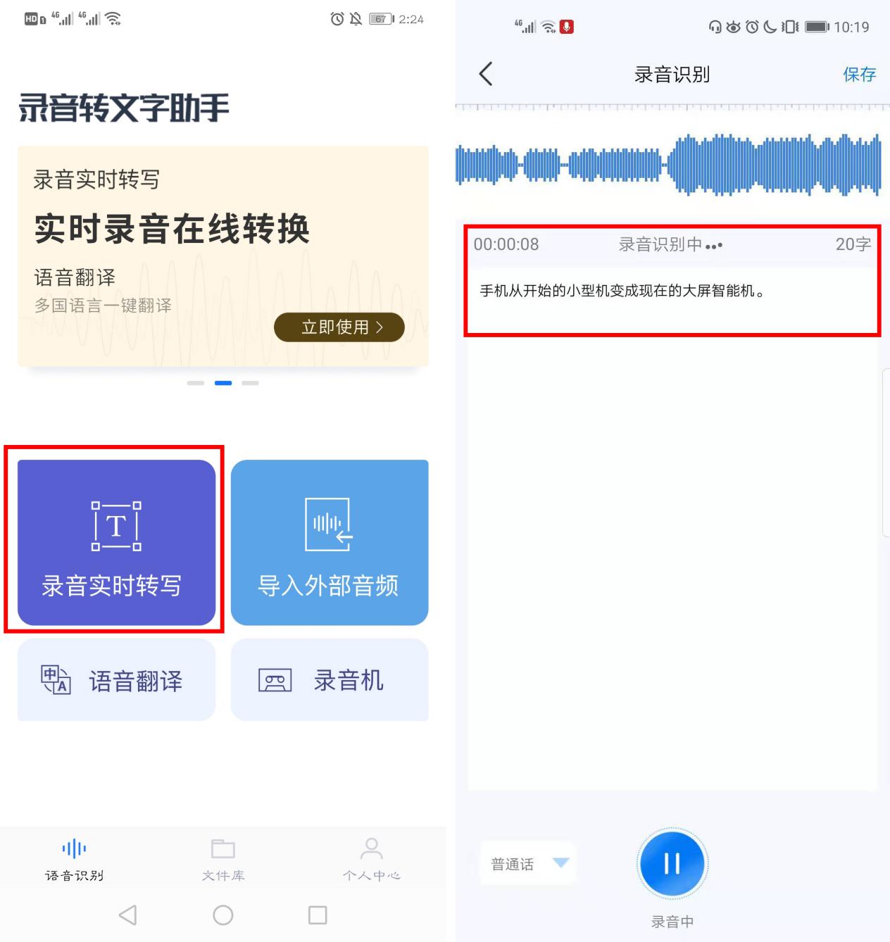 原來小米手機息屏也能查看時間，簡單幾步，教你輕松開啟