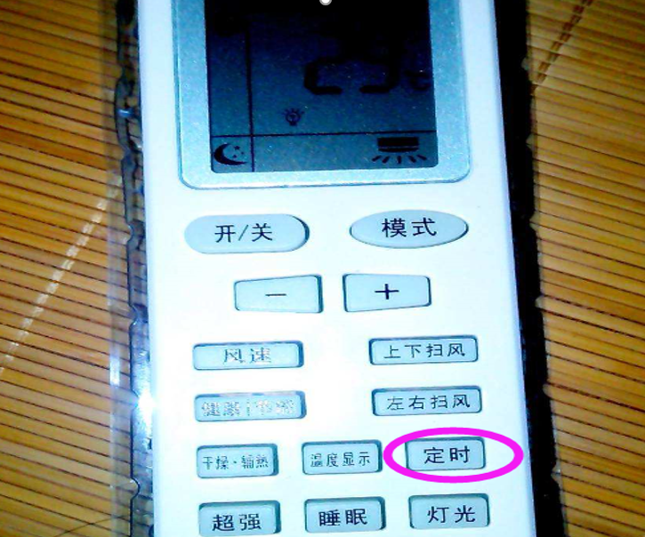 空調遙控器上，每個按鍵功能你都使用過嗎？全面介紹空調按鍵作用