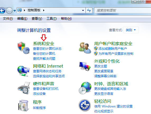 360瀏覽器打不開網頁怎么回事？