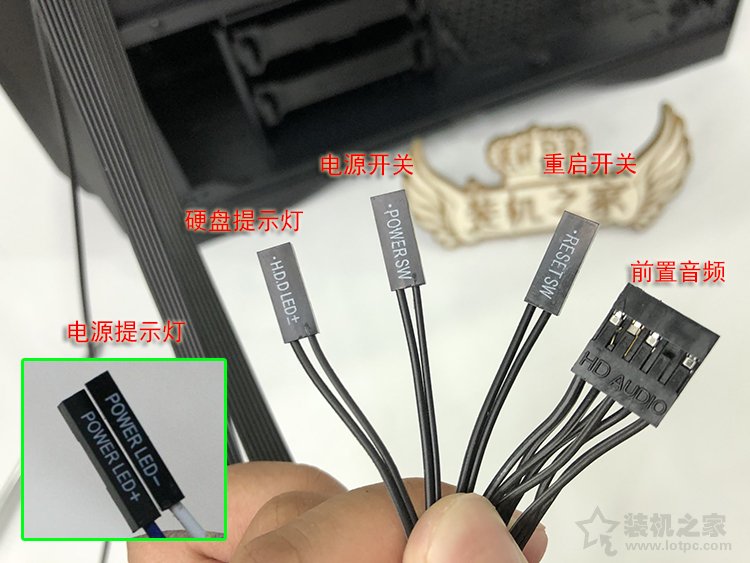 機箱上的跳線接在主板那些位置？臺式電腦主板接線示意圖解教程