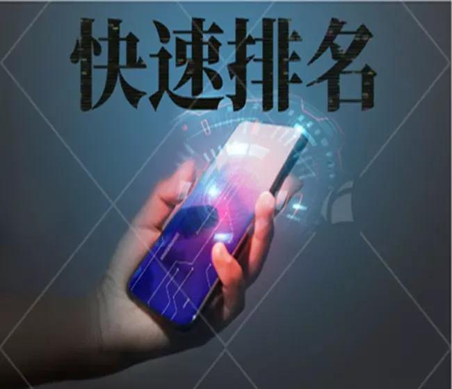 阿里巴巴如何打造爆款？