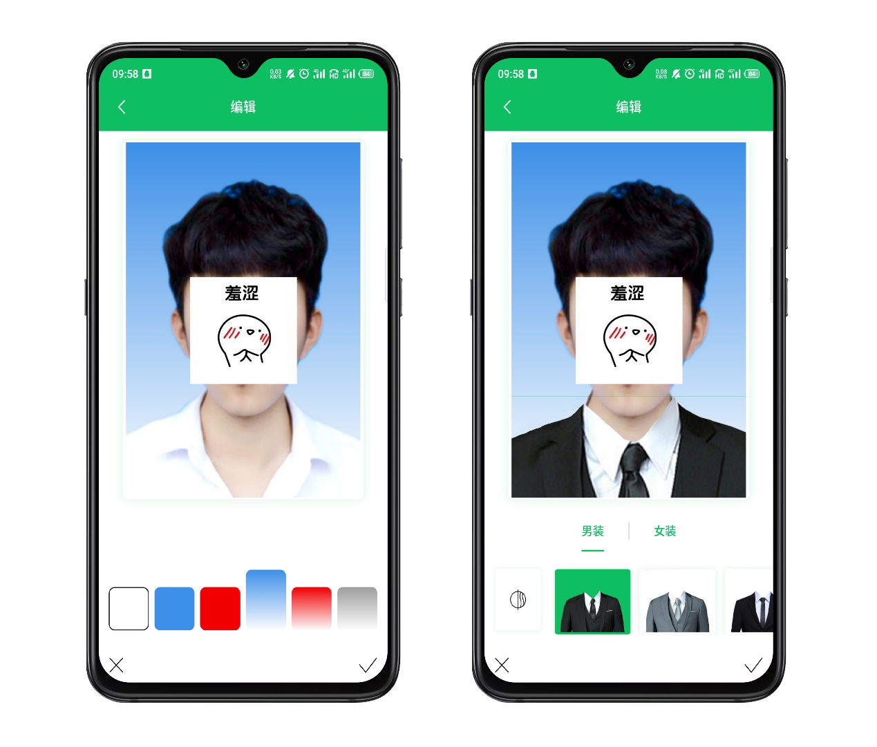 證件照電子版怎么弄？一部手機就可以，操作簡單效果好