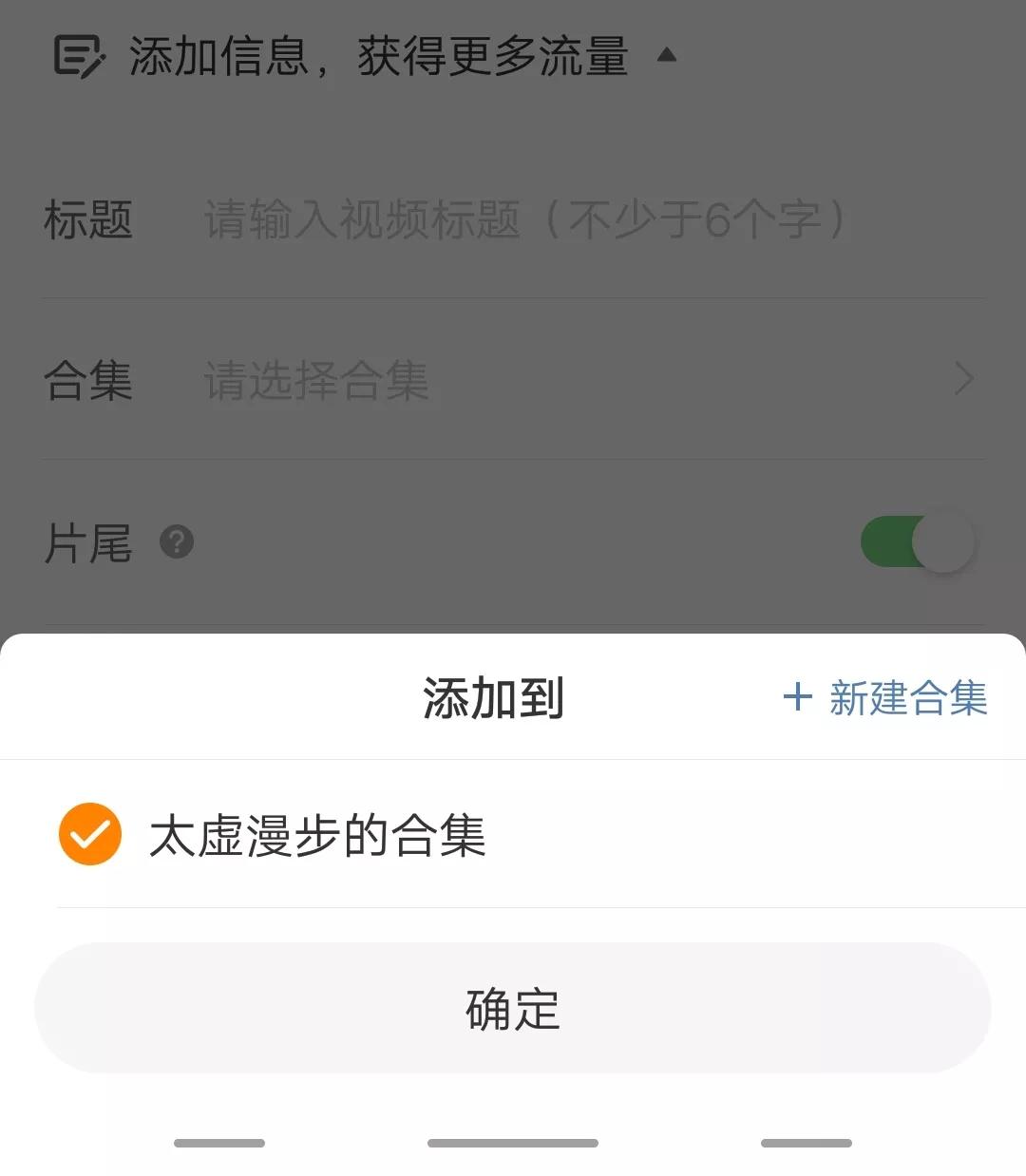 微博如何快速漲粉？？？