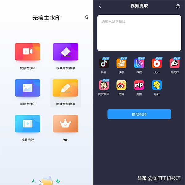 華為手機總是發熱燙手，造成該現象的原因是什么？看完后就知道了