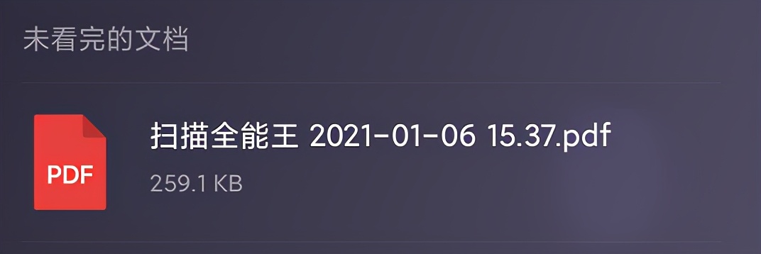 微信更新，可以建小號了，還有5大新功能