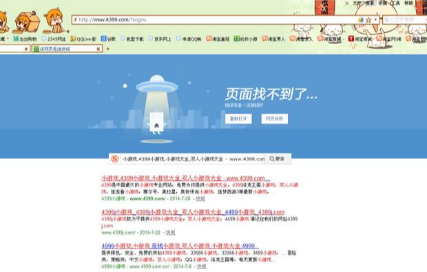 路由器不能上網的原因是什么？