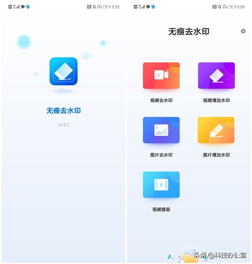 華為手機信號欄出現“HD”圖標？那一定是開啟了這個業務，望周知