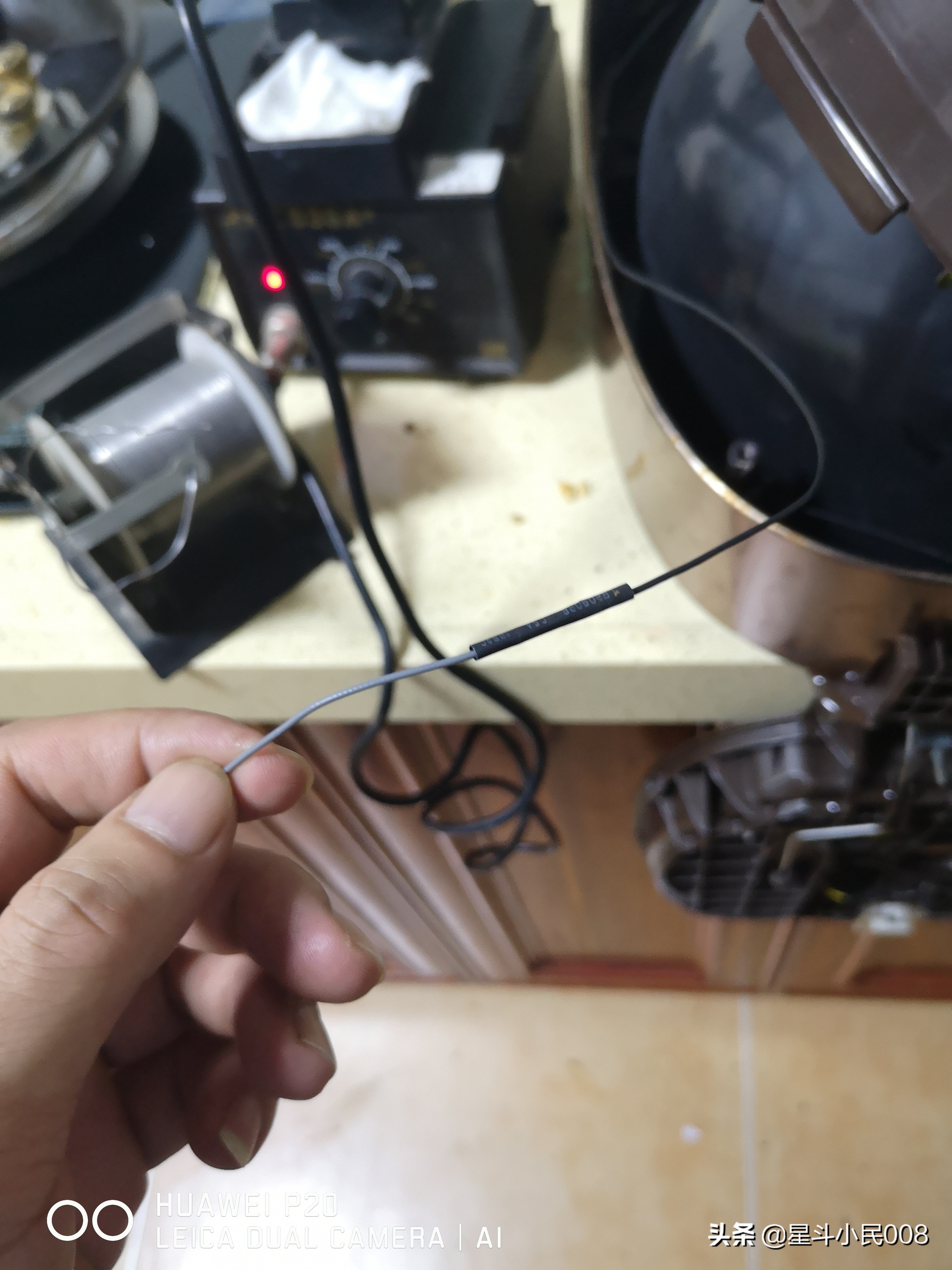 蘇泊爾電飯鍋E0故障維修