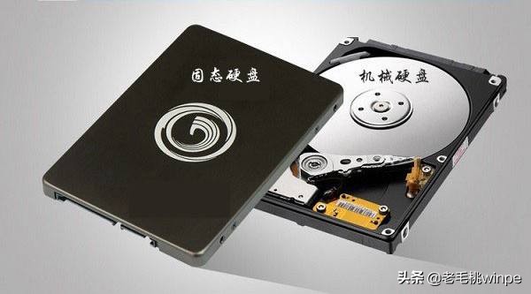 重裝win10，C盤究竟分多大才合適？機械和固態盤分法有什么不同？