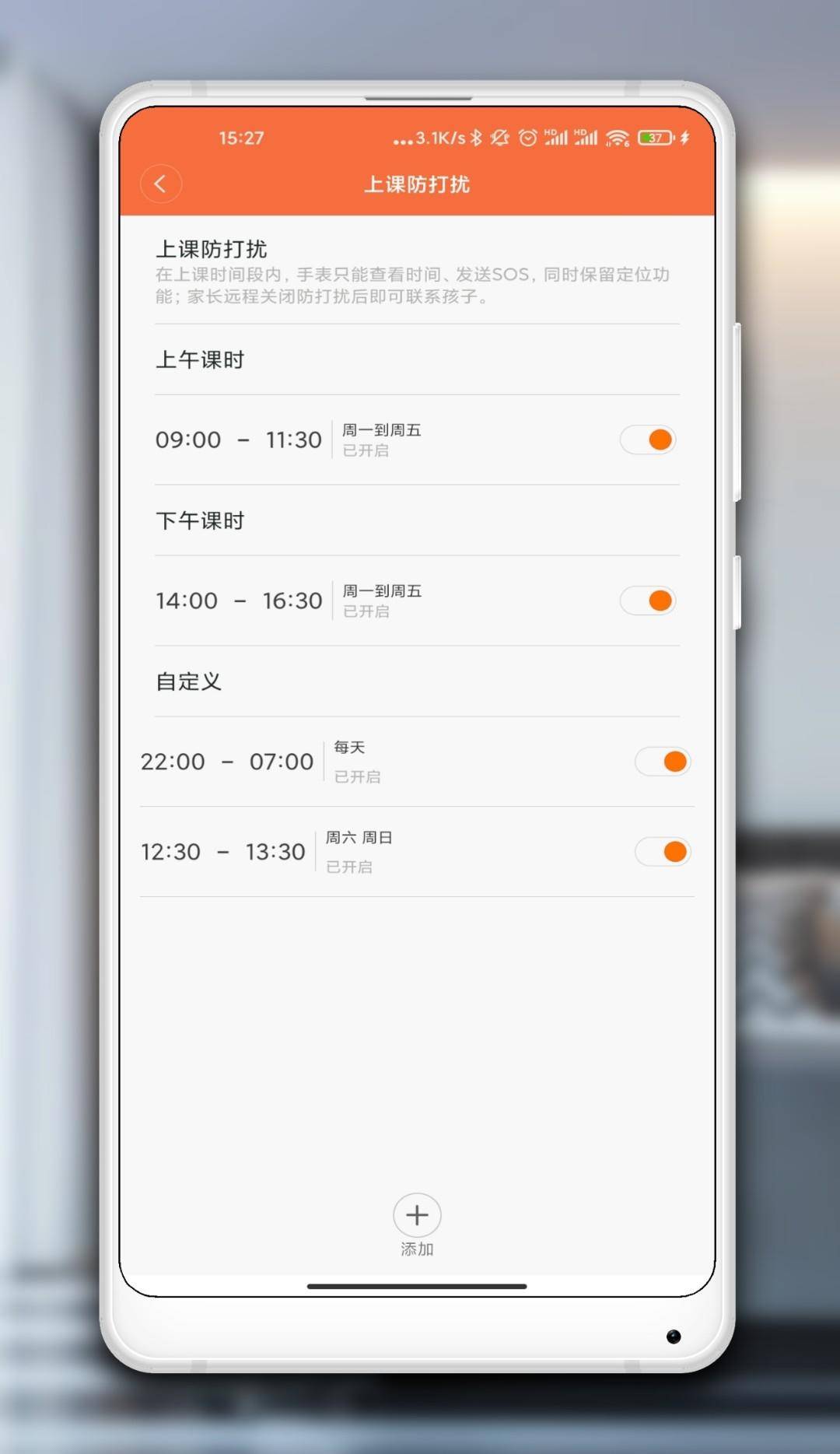 小米新品手表評測，小愛同學+八重AI守護，孩子出行的貼身保鏢