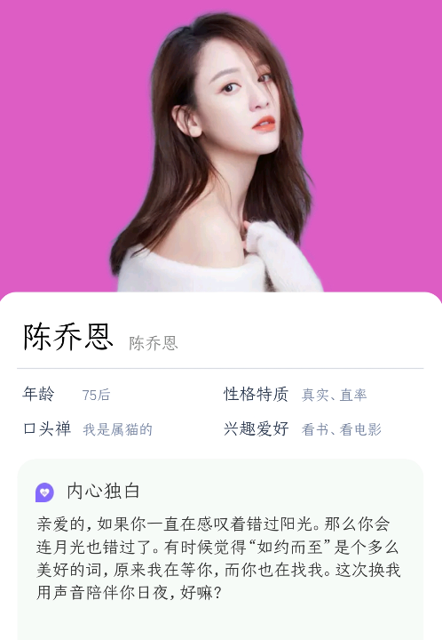 小愛同學、天貓精靈、小度智能音箱體驗：離真正的智能音箱還很遠