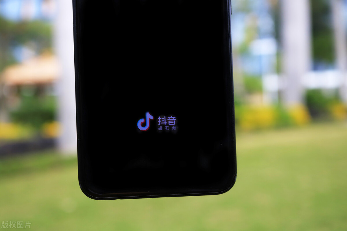 抖音小店無貨源項目分享——選品思路實操講解