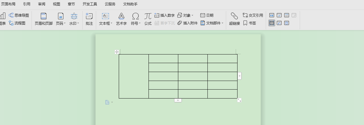 Word 如何合并單元格和拆分單元格？