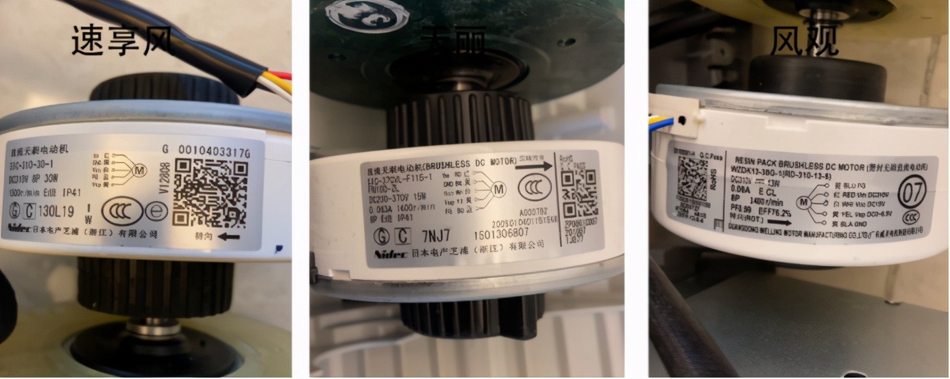 拆出好空調：格力美的海爾空調拆機大比拼，降價不減配才是好空調