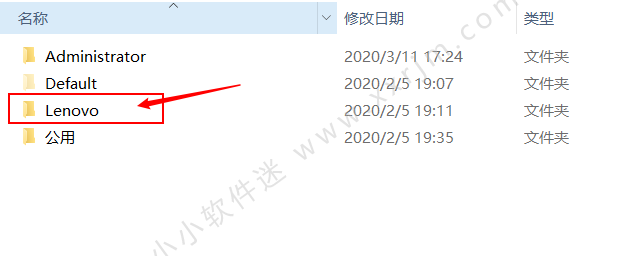 CAD如何徹底刪除卸載保證能正常安裝？